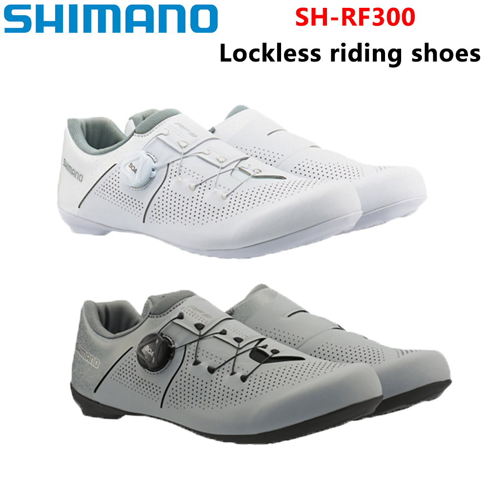 Cycling Shoe Insoles - Shimano SH-RF300 bicicleta de carretera bicicleta