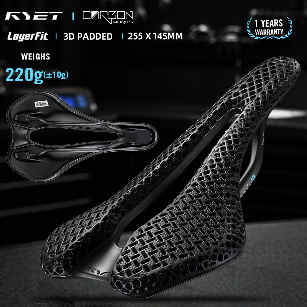 Sillín de Bicicleta RYET 2026  - Carbon Fiber Saddle reseña y precio