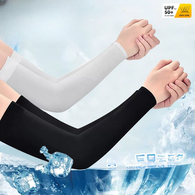 2 Mangas Protectoras de Seda F - Cycling Gear Men reseña y precio