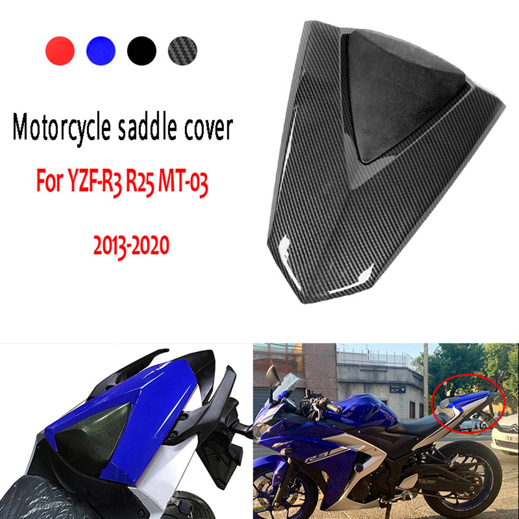 Cubierta de sillín de motocicl - Carbon Fiber Saddle reseña y precio