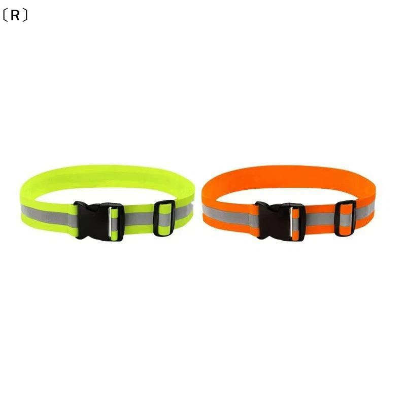 〔R〕Cinturones reflectantes elá - Cycling High Gear reseña y precio