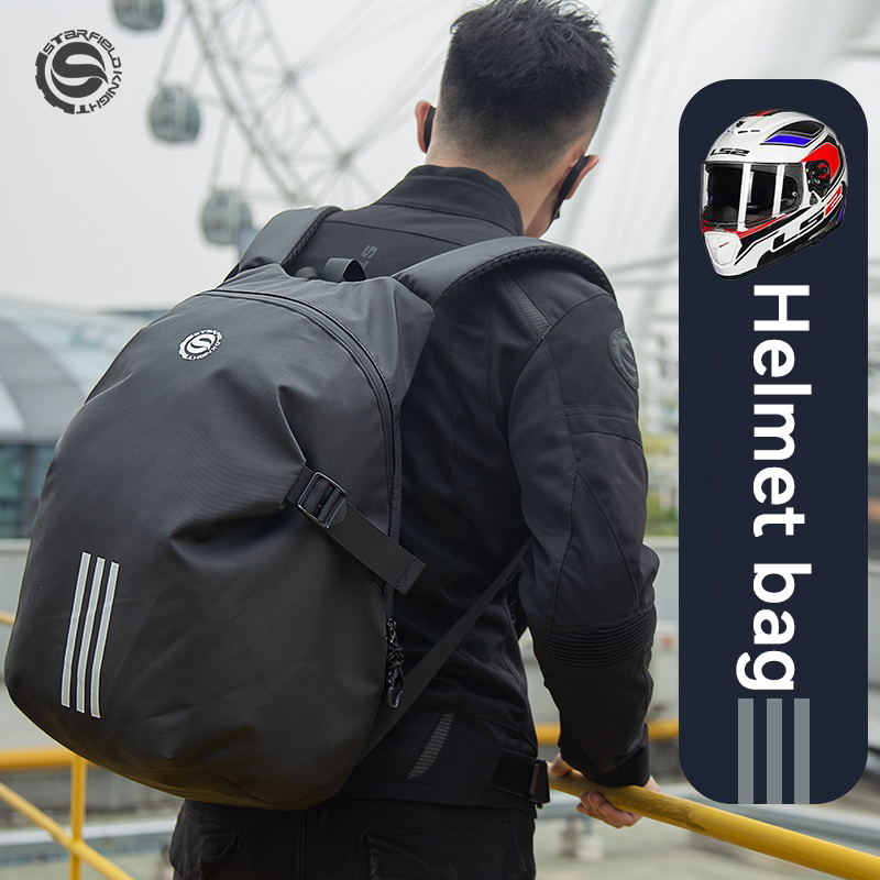 SFK-bolsa para casco de ciclis - Cycling High Gear reseña y precio