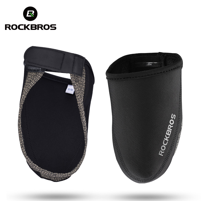 ROCKBROS-cubierta para zapatos - Cycling Shoe Insoles reseña y precio